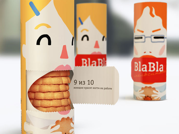 050719 most-creative-packaging-36__700